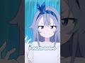#71 お前も無職にならないか？【アニメ】 #shorts #ショートアニメ #アニメコント #ミーム