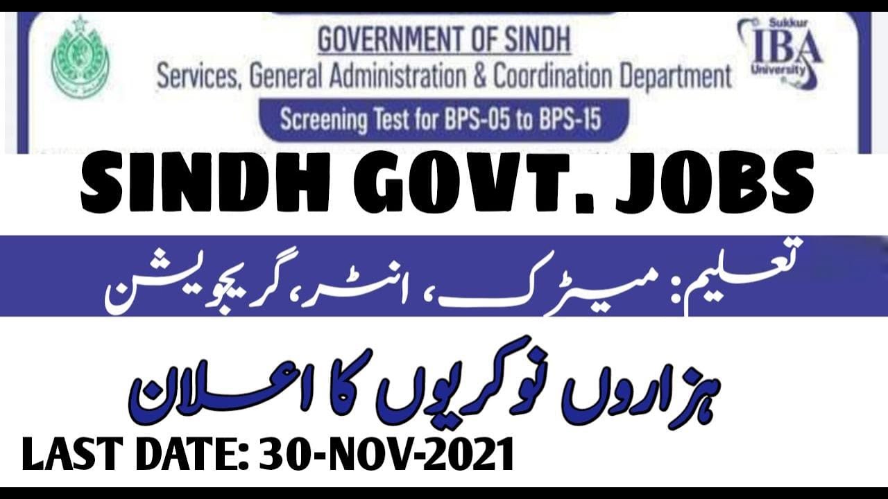 Sindh Department Jobs of Services, General Administration and Coordination Department Jobs | 2021