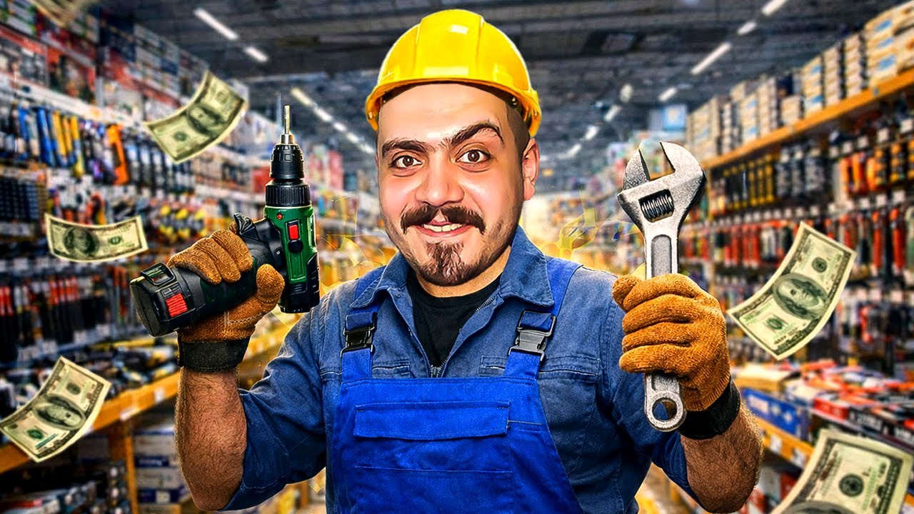 سيطرت علي سوق العدد والادوات باكبر محل في المدينه 😱🔥- محاكي رجل الاعمال #4