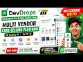 10 Min Me E-commerce Website Banaye (No Coding + Mobile Only)