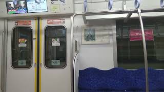 東京メトロ有楽町線｜要町駅→池袋駅（西武鉄道40000系電車40153F）車内と地下鉄の車窓、走行音、アナウンス。R6/5。Tokyo Metro Yurakucho Line JAPAN TRAIN