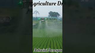 Agricultural Drone · Carbon Fiber Digital Camera Agriculture Drone, Capacity: 10L