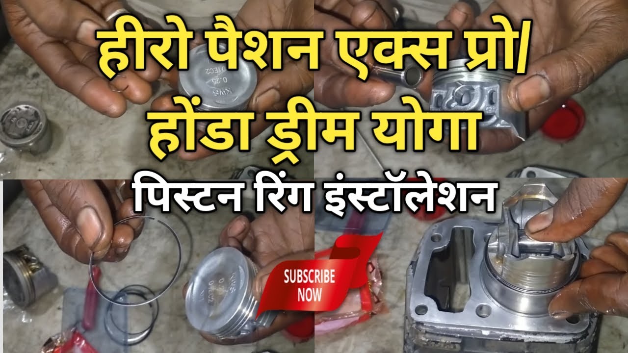 How To Change Piston Ring Passion X Pro | Passion X Pro Piston Ring Installation