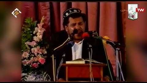 الحشر 18-24 والبلد - جنوب أفريقيا 2000 - القارئ محمد جواد بناهي