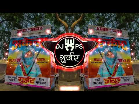 Open Challenge 💥 Powerful 👊🏻 Competition Trance 🥷🏻 Music With Agressive Dialouge Mix By Dj Ps Gujjar