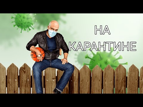 Сериал дмитрий нагиев