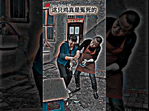 china love🤣#music💓|😂4k status full screen ✨whatsapp ✨ Crazy Status 1M#shortyoutube#lovestatus#shorts