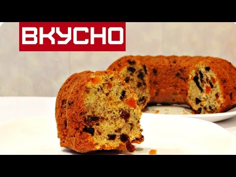 Видео рецепт Рождественский пирог с сухофруктами и орехами