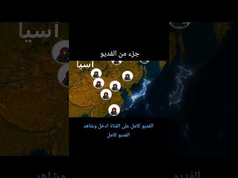 شاركنا رأيك في التعليقات