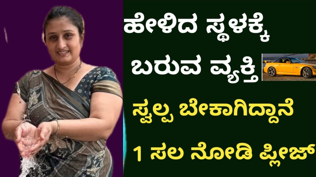 2007s honda s2000 car review in kannada