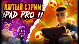 ЖДЕМ ОБНОВЛЕНИЯ 3.2 В PUBG MOBILE | ИГРАЕМ WOW РЕЖИМЫ  | #shorts #pubgmobileshorts #shortsyoutube