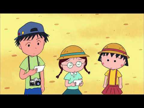 櫻桃小丸子 #920 小玉的爸爸放弃拍照/小丸子和友蔵踏上俳句之旅