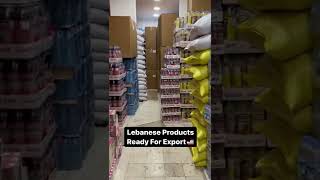 Import/Export Lebanese Products? استيراد مواد غذائية من لبنان ✈️