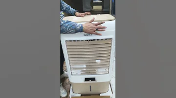 أفضل مبرد صحراوي في السوق المصري كاستيل ٦٥ لتر 