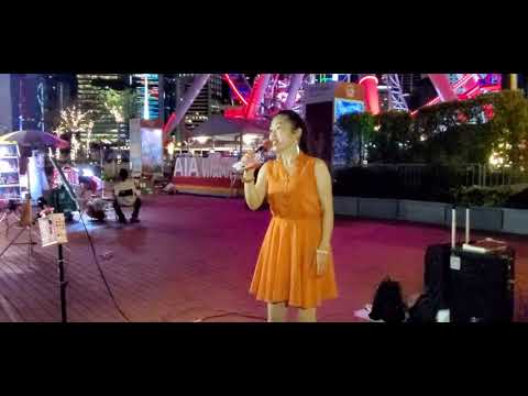 長相依中環碼頭 雯雯singing2020年7月20日
