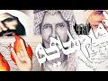 تصميم لـ بني خالد بني خالد911 