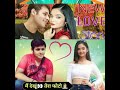 Baal Veer And Meher Ki Love Story New Video 2022 On Today Balveer Stars Great Man