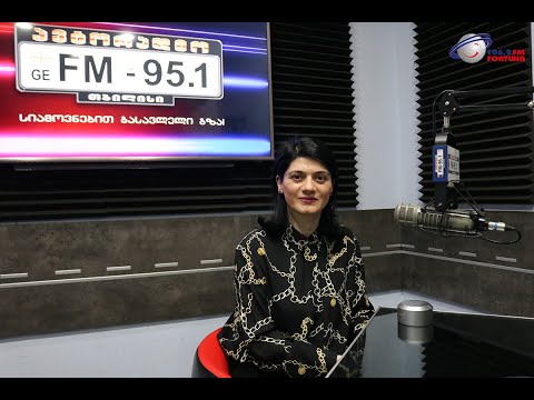 მედეა ზირაქაშვილი აუტისტური სპექტრის სიმპტომებზე