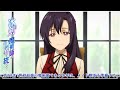 TVã‚¢ãƒ‹ãƒ¡ã€Žå†°å‰£ã®é­”è¡“å¸«ãŒä¸–ç•Œã‚’çµ±ã¹ã‚‹ã€ç¬¬10è©±WEBç‰ˆäºˆå‘Šæ˜ åƒï½œ2023å¹´1æœˆã‹ã