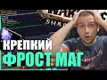 МИФИК+ | ОДЕВАЕМ 230ИЛВЛ | WORLD OF WARCRAFT ShadowLands 9.1