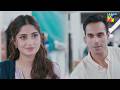 Mujhe Daal Chawal Ke Sath Aachar Bohat Pasand Hai..! #sajalaly #zanjeerain | HUM TV