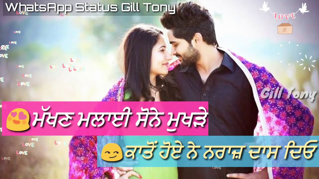 💟 New Romantic 💟 Punjabi Whatsapp Status Video 2018 😍 Gill