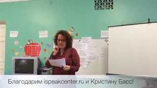 Курс повышения квалификации педагогов Курс повышения квалификации педагогов