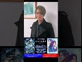【元動画】神尾晋一郎＆駒田航【朗読劇 ENIGMA~Invisible rain~】何を言っているのでしょうか？④ ＃Shorts