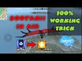 Free fire new glider trick without gloo wall  100 working trick  easy to booyah every match
