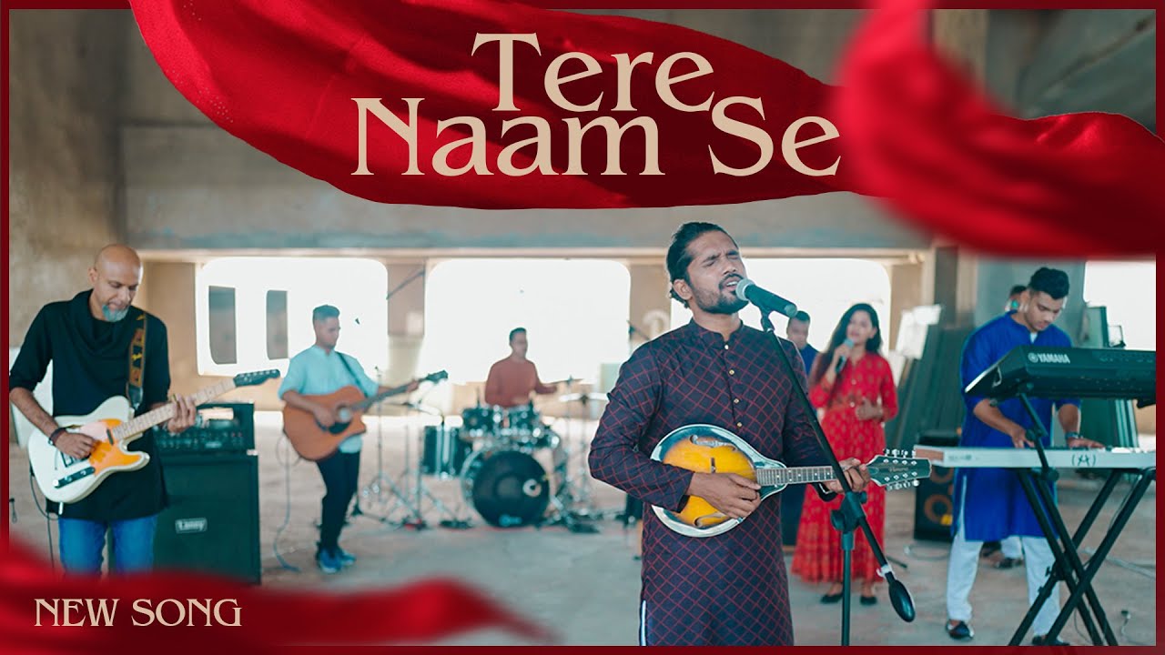 2023 Hindi worship song    Tere Naam Se    Official music video    4k