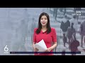 건더기는 괜찮겠지?..마라탕 업체들 결국 / 친절한 경제 / SBS 모닝와이드 2부