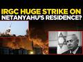 IRAN STRIKES ISRAEL LIVE Netanyahu Attacked Iran Launches Ballistic Missile On Netanyahu S Home