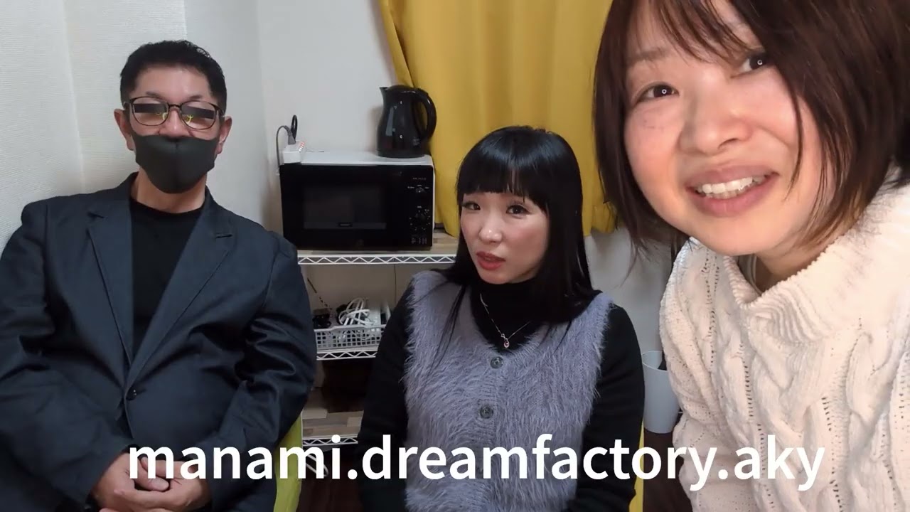 昭和のかおり🩵第21回(まなちゃんありがとうね)