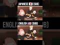 Anya Chan Punch Damian Sub Vs Dub Shorts Anime Dubbing Cute Animeedit Subvsdub Sub Kawaii Anya Chan Punch Damian Sub Vs Dub Shorts Anime Dubbing Cute Animeedit Subvsdub Sub Kawaii