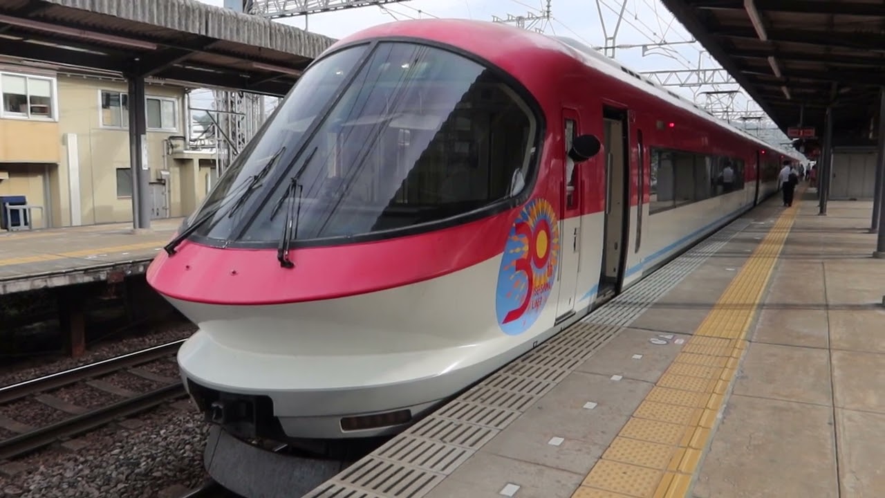 30周年ステッカー付】近鉄23000系「伊勢志摩ライナー」IL05編成(赤