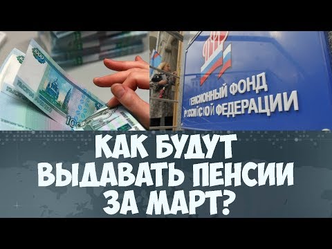 Как открыть накопительный счет в 2019 году
