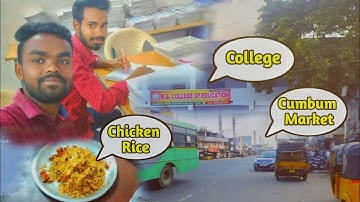 ଚାଲନ୍ତୁ ବୁଲିଯିବା Mg college // odia vlog // #bgrtokavlog