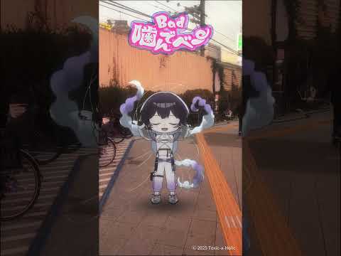 Toxic-a-Holic公式 - YouTube
