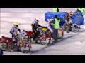 Финал личного чемпионата России 8.01.2012 ice speedway. Заезд 40