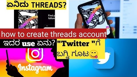 How to create account in Instagram threads? 🤔Kannada|Instagram threads|instagram threads new app|