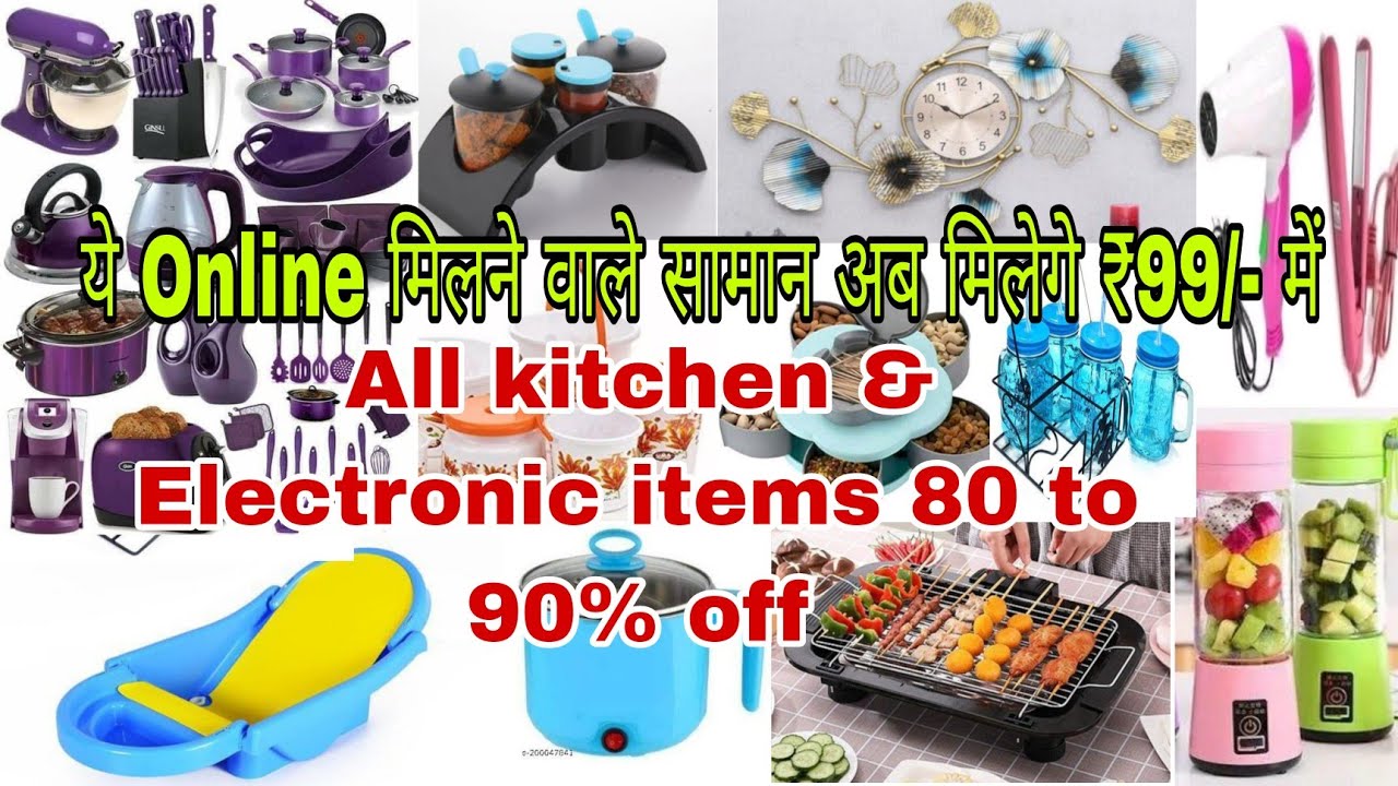 🛍️Dmart 99 Store haul Cheapest Household Items 2024 uniqueproducts 