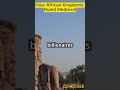 How African Kingdoms Ruled Medieval | Facts About Africa