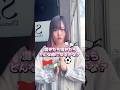 【片思い×事件】混ぜたらどんな曲なるかな？新曲作ってみた！【名探偵コナン】#shorts #original #tiktok