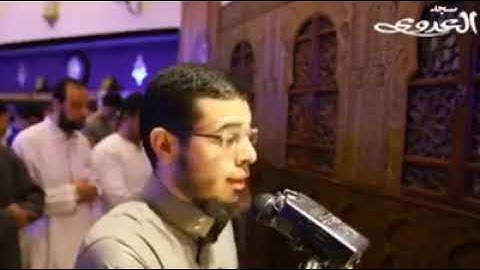 وَمَا أَرْسَلْنَا فِي قَرْيَةٍ مِنْ نَذِيرٍ .. بصوت القارئ "أحمد عبد الرازق نصر "