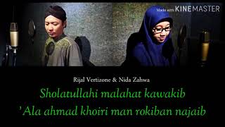 Sholawat merdu Tuhj main rab diktha hai 'Rizal Vertizone feat Nida Zahwa'