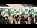フラチナリズム イーアス高尾20191229