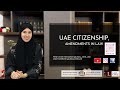 Who can get citizenship in UAE?