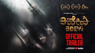 3Devi | Final Trailer | The journey | The hunt | The fight for survival Begins, 24th May in theatres