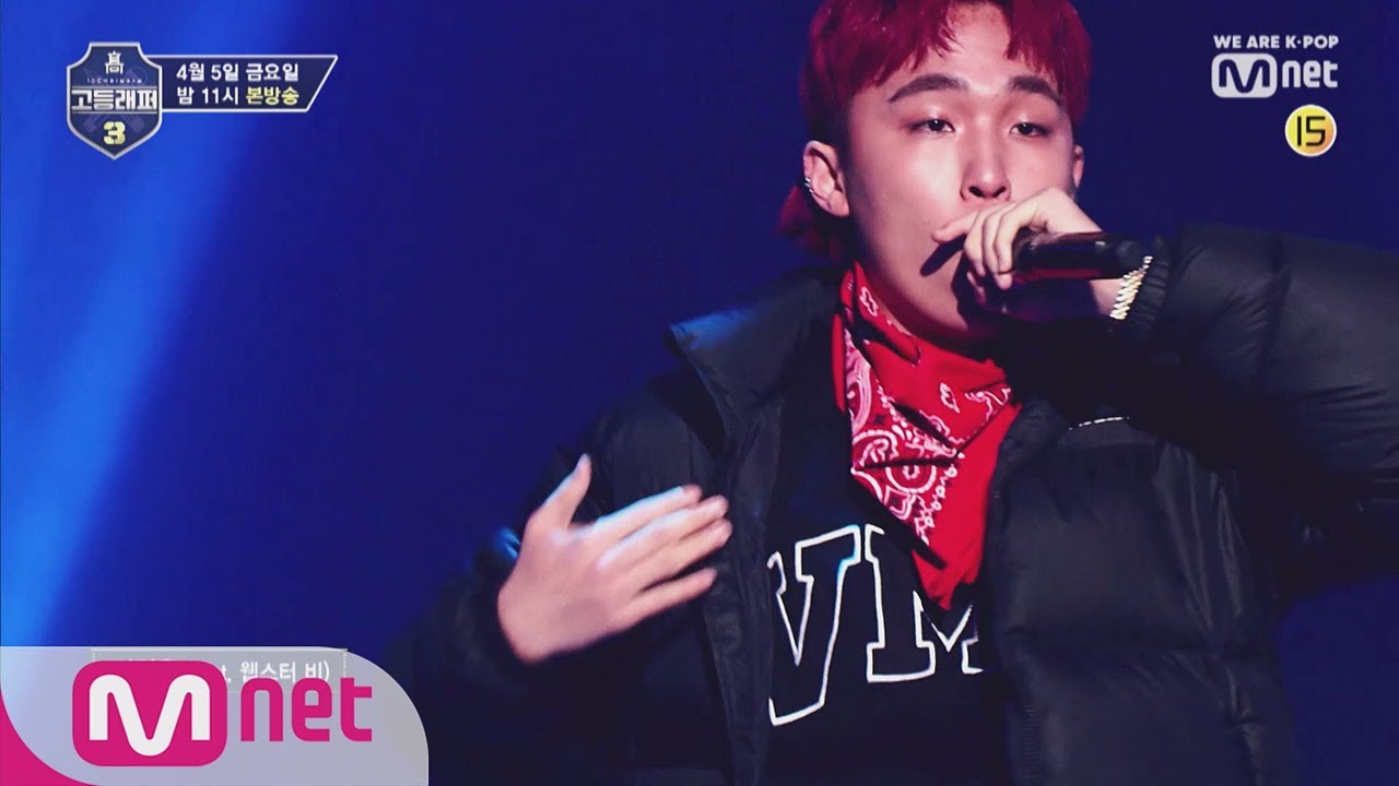 [ENG sub] schoolrapper 3 [7회예고] 대세래퍼 총출동한 무대들 공개! 파이널 진출한 최종 멤버는? 190405 EP.7 그루비룸 작업실 위치