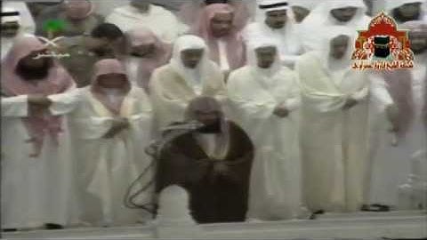 سورة الحج ۞ آية 17 - 31 ۞من تراويح رمضان لعام 1422هـ الشيخ عبدالرحمن السديس